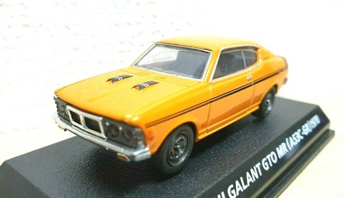 Konami 1970 mitsubishi - konami,