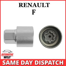 LOCKING WHEEL MASTER SECURITY