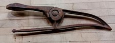 Vintage Sickle Bar Mower End