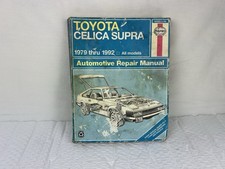 Haynes Toyota Celica Supra