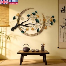 3D Ginkgo Leaf Metal Wall Art