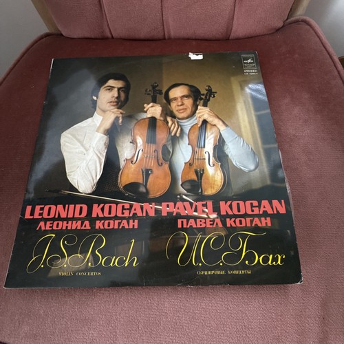 Leonid kogan pavel - /,