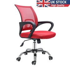 Ergonomic Mesh Home Office