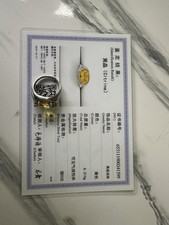 Brazilian 100 natural citrine - natural,
