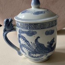 VTG Chinese Blue Dragons &