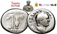 Ancient Roman Empire Coin