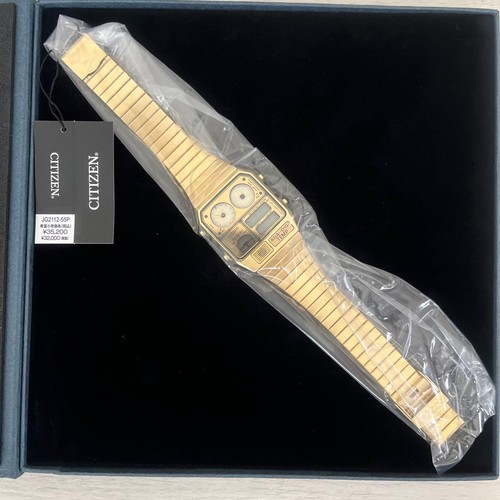 Citizen star wars ana - citizen,