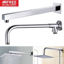 Stainless Steel Shower Arm
