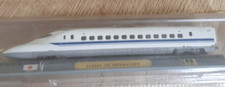 Kato N Scale Shinkansen 700
