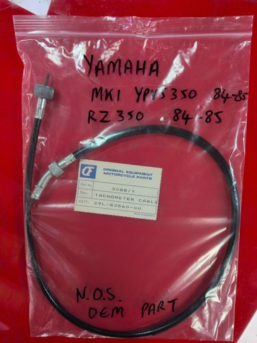 New old stock - stock, yamaha