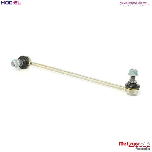 Linkcoupling rod stabiliser - linkcoupling,