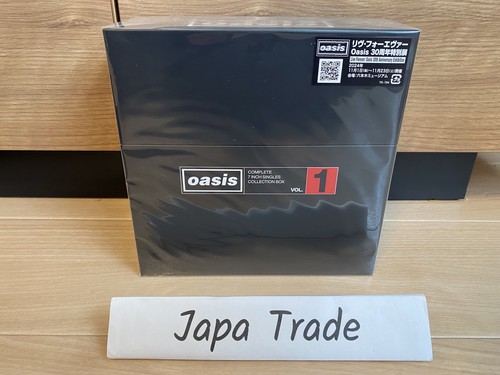 Oasis complete 7inch - oasis,