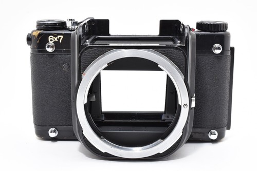 Optical near mint pentax - near, 6x7
