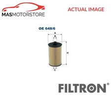 ENGINE OIL FILTER FILTRON