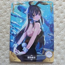 Mai Sakurajima Goddess Story Waifu Girl Holo Foil Card Doujin 