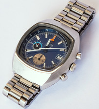 OMEGA SEAMASTER CHRONOGRAPH
