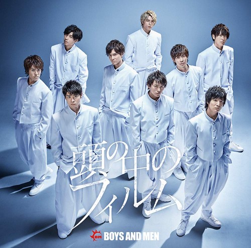 Boys and men atama naka - no,