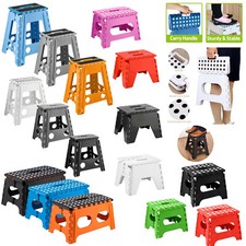 Folding step stool - step, plastic