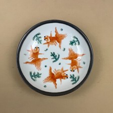 Antique Oriental Ceramic Hand