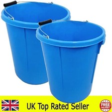 2X - 25L 5 GALLON BLUE PLASTERERS BUCKET, HEAVY DUTY PLASTIC MADE IN THE UK