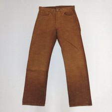 Sugar Cane W32 Selvedge