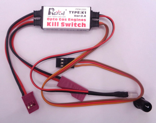 Rcexl opto gas engine - rcexl,