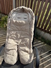 STOKKE XPLORY BEIGE MELANGE SPLIT LEG FOOTMUFF COSYTOES - Fits All Versions