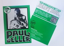 Paul weller heavy soul - weller,