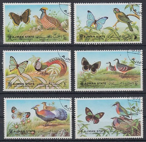 Ajman 1972 used - ajman, a