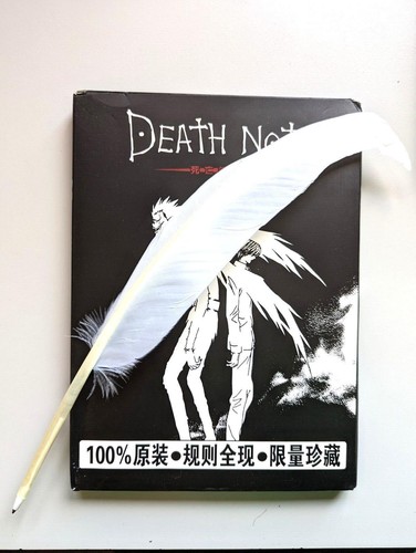 Death note cosplay notebook - note,