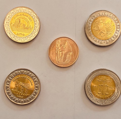 Egyptian pound coin - egyptian,