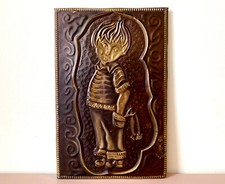 Slingshot Boy Vintage Stamped Brass Wall Art Chekanka Repousse Ukraine Чеканка