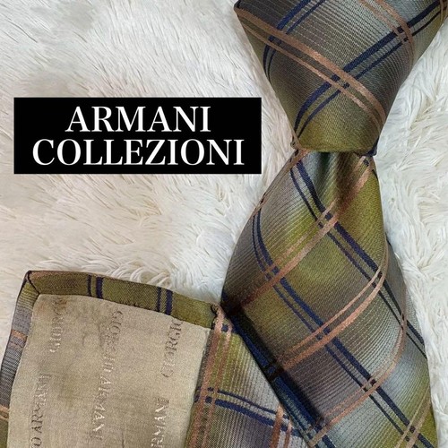 Armani collezioni tie business - collezioni,