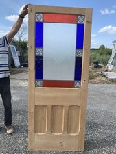 SG 64 ( 31 1/2 X 76 5/8) Old