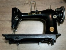RARE HEAVY DUTY 1950 SINGER