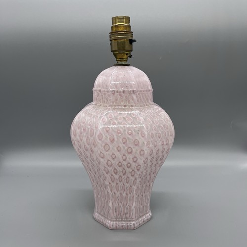 Vintage mid century murano - century,