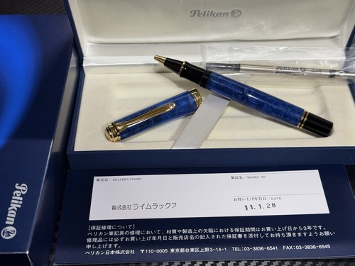 Near mint pelikan souverän - pelikan,