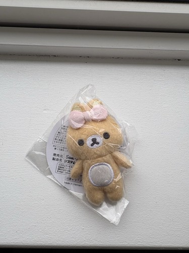 New unopened san x - &,