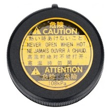 Gates Expansion Tank Cap RC255