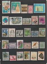ECUADOR 28 different used