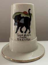 Crested Black Cat China Vase