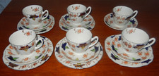 Vintage English Bone China Tea