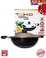 Hopper Pan (Non Stick) Premium Quality IHP 18