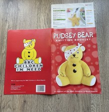 Pudsey Bear Knitting Patterns