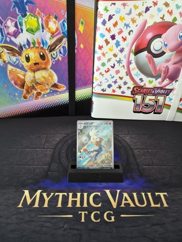 Pokémon tcg raboot 1907 - pokémon,