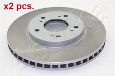 X2 PCS FRONT BRAKE DISC ROTOS
