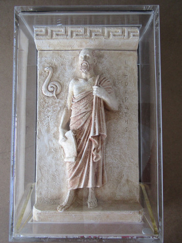 Socrates ancient greek wall - ancient,