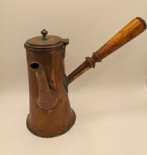 Vintage Turkish copper coffee/Chocolate pot (H17)