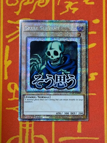 Yugioh skull servant stamp - yugioh,