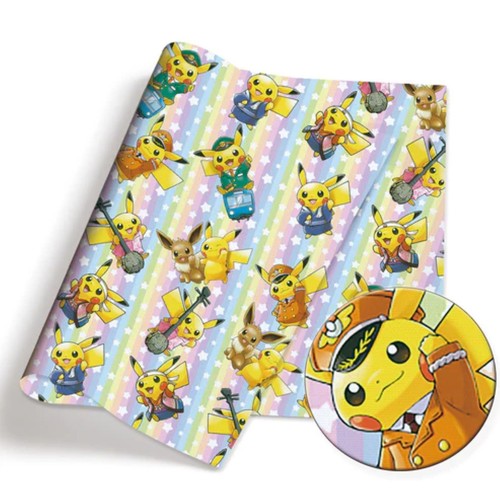 Polycotton fabric pokemon - polycotton,